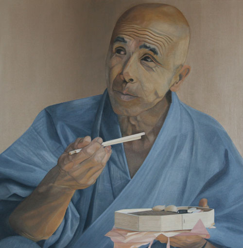 Japanese Man